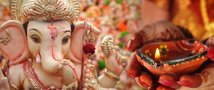 Ganesh Chaturthi