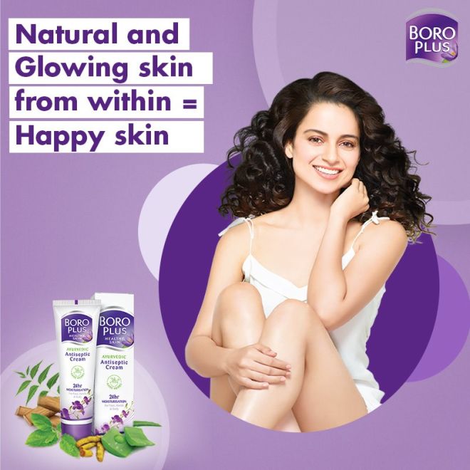 Boro Plus Ayurvedic Skin Care Cream