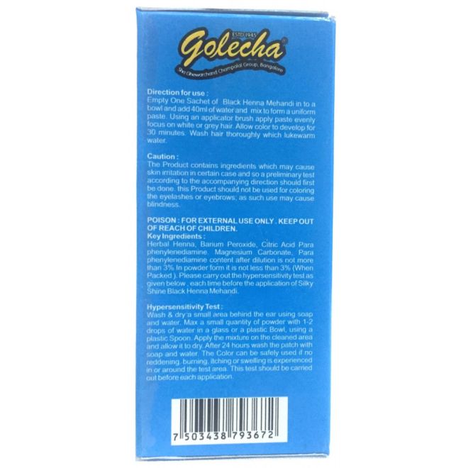Golecha Natural Henna Hair Color - Black (5x10g)
