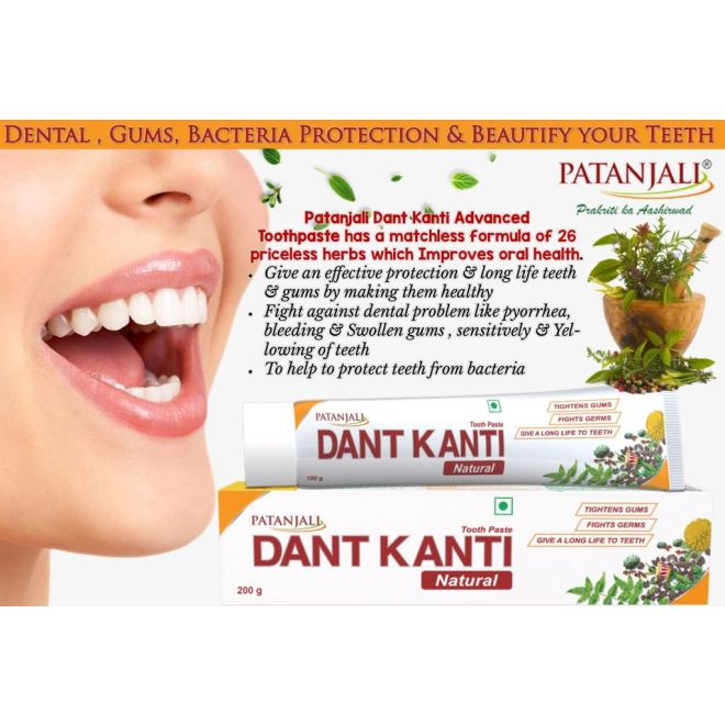 Patanjali Dant Kanti - Natural (Zahnpasta Für Straffes Zahnfleisch)