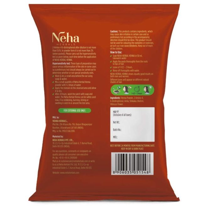 Neha Herbal Henna Hair Color Powder (Brown) 15g