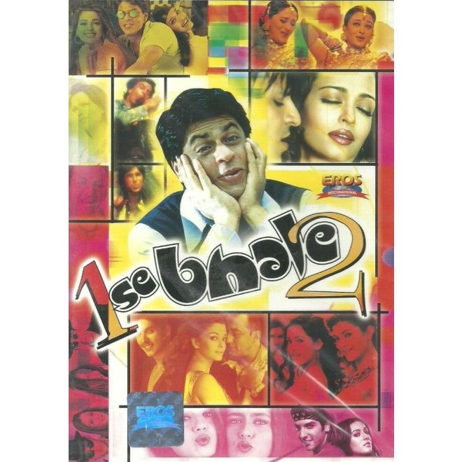 1 Se Bhale 2 - Song DVD (40 Songs)