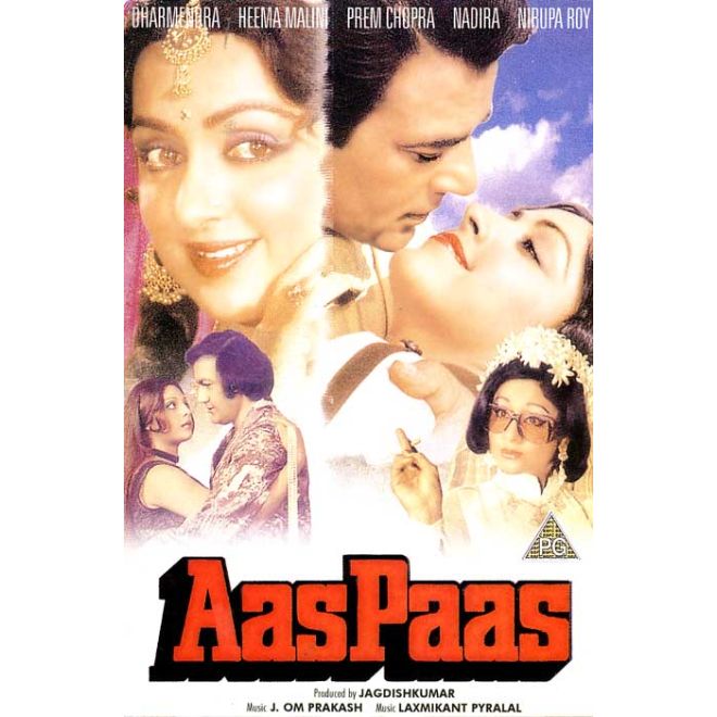 Aas Paas - DVD (Dharmendra, Hema Malini, Prem Chopra...)