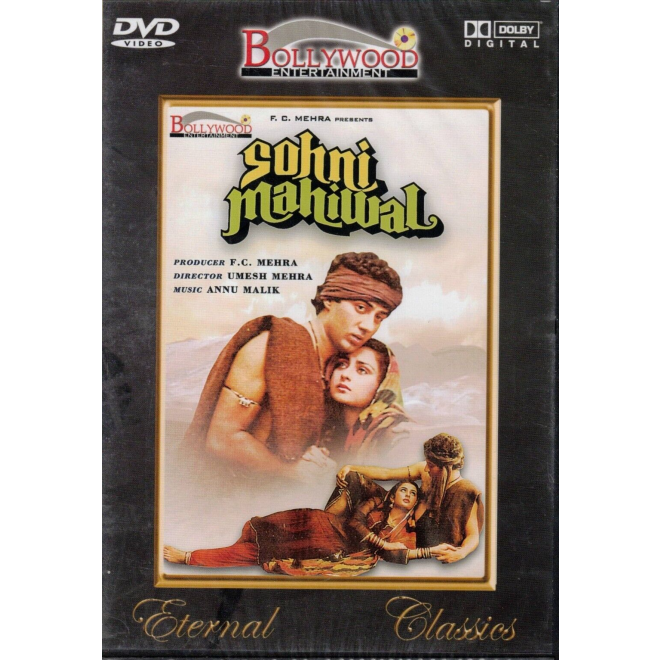 Sohni Mahiwal - DVD (Sunny Deol, Poonam Dhillon,...)