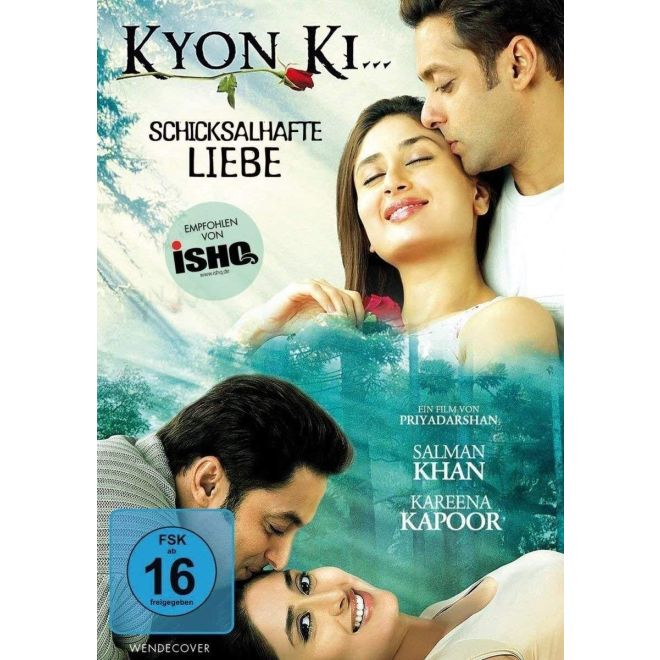 Kyon Ki (German Edition)