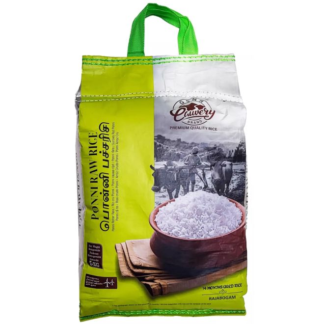 Cauvery Ponni Raw Rice