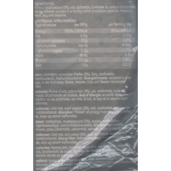 Heera Black Pepper Papadums (200 g)