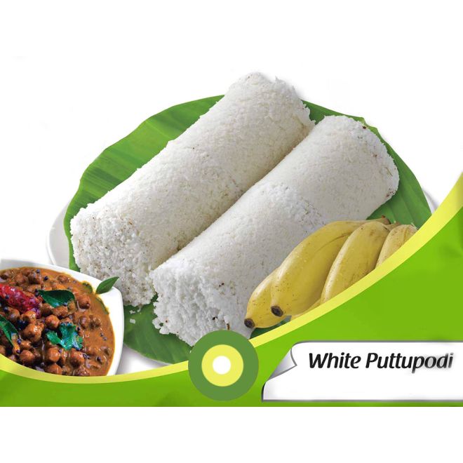Annam White Puttu Rice Flour - 1Kg