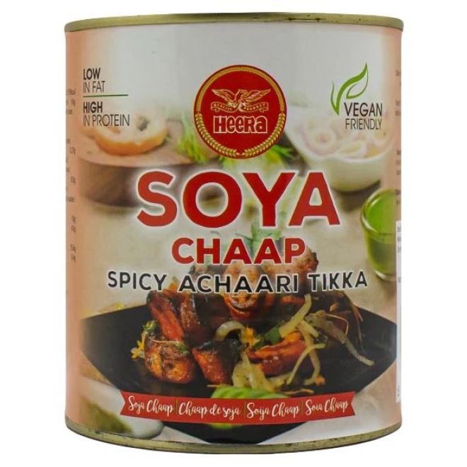 Heera Soya Chaap (Spicy Achaari Tikka) 800g