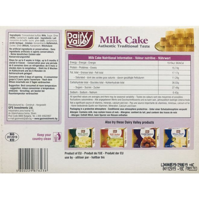 Dairy Valley Kalakand, Indian Milk Cake (300g)