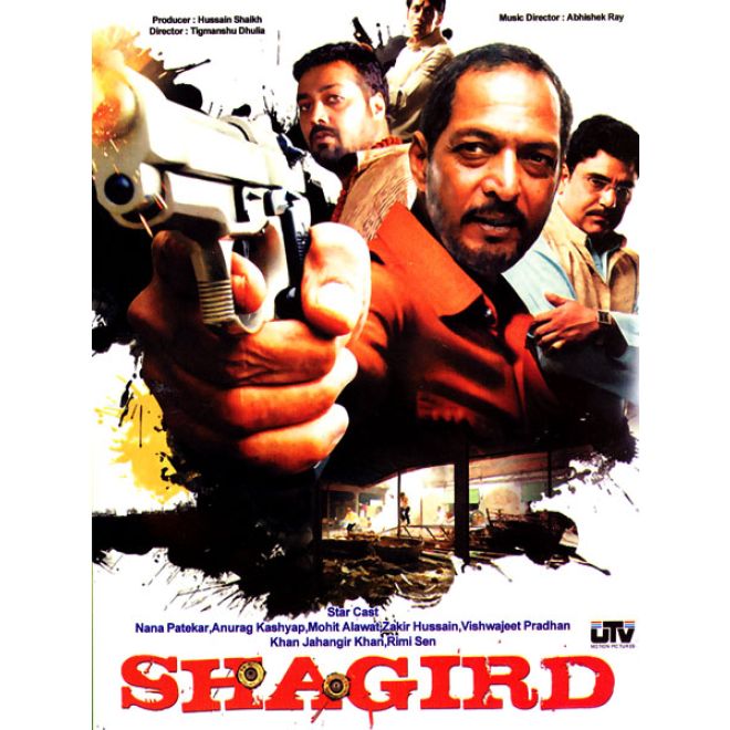 Shagird - DVD (Nana Patekar, Anurag Kashyap...)