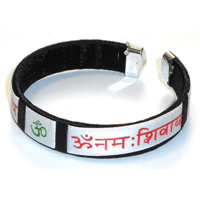 Colored Bracelet with Indian Inscription