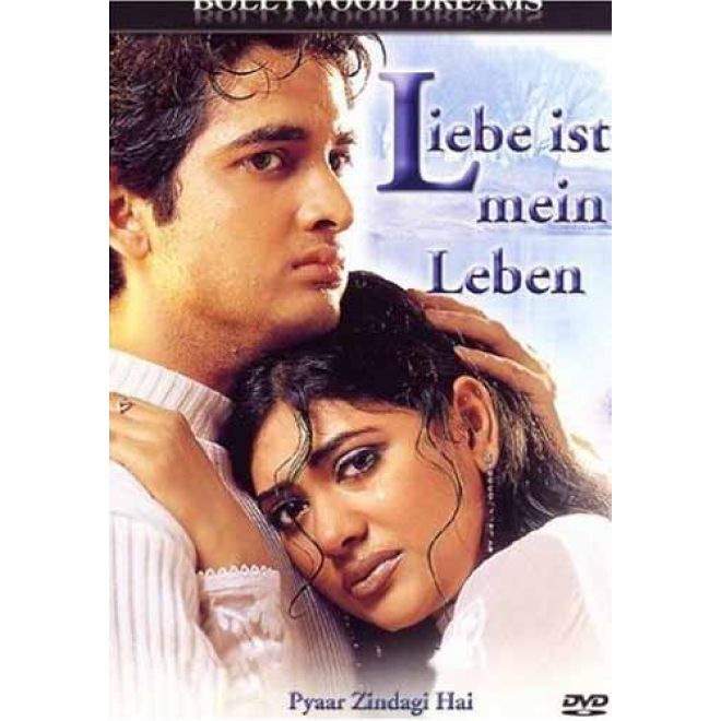 Pyaar Zindagi Hai - DVD (German Edition) Rajesh Khanna , Monish Behl
