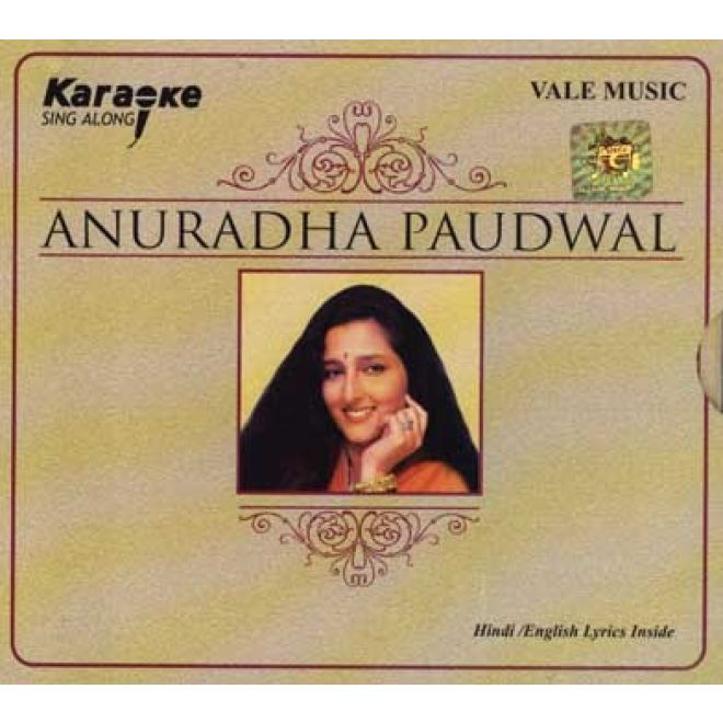 Anuradha Paudwal - Karaoke