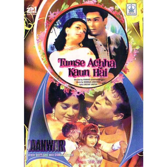 Tumse Achha Kaun Hai + Jaanwar (2 Movies) Shammi Kapoor