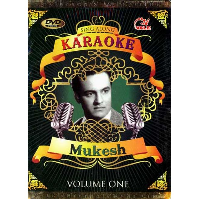 Sing Along Karaoke - Mukesh
