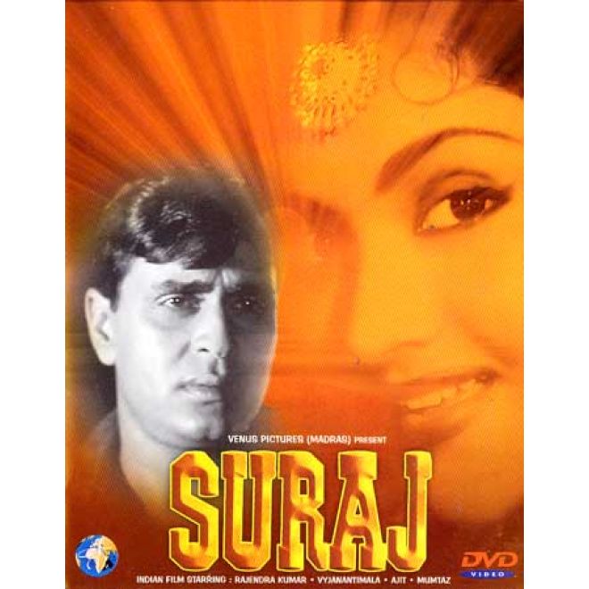 Suraj - DVD (Old) Rajendra Kumar, Vyjayanthimala, Ajit, Mumtaz..