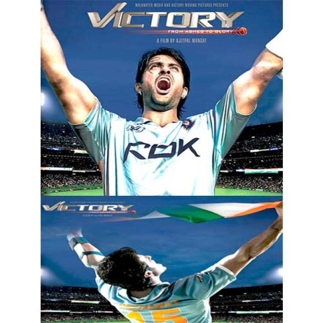 Victory - DVD (Harman Baweja, Amrita Rao, Anupam Kher...)
