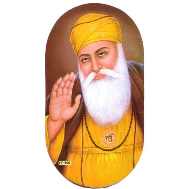 Sticker doublesided: Guru Nanak Dev (Sikh Guru)