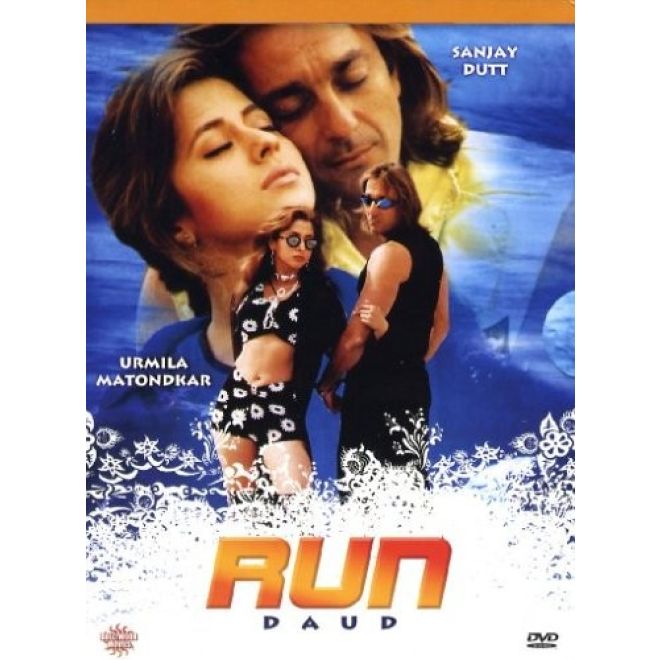 Daud - Run - DVD (German Edition) Sanjay Dutt, Urmila Matondkar