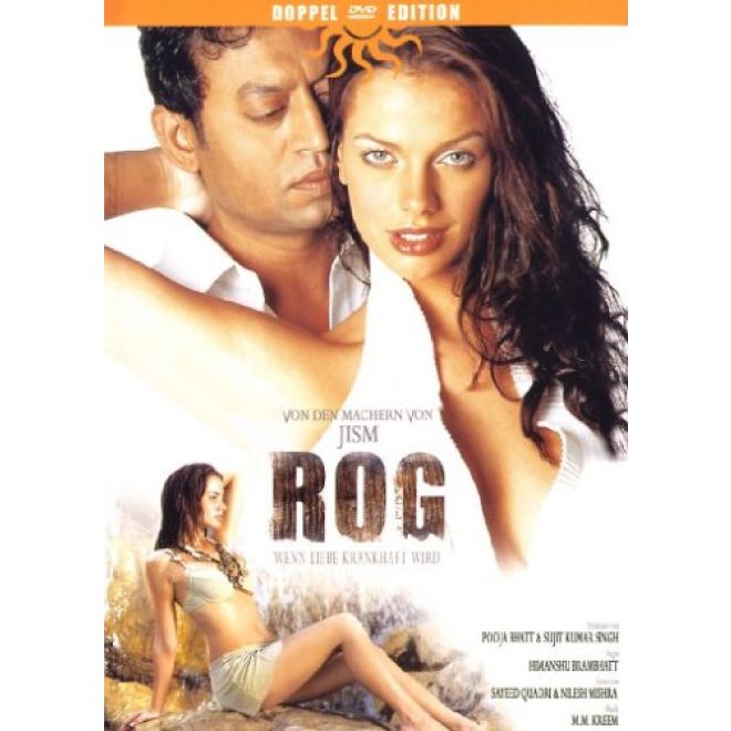 ROG - 2 DVD-Set (German Edition)