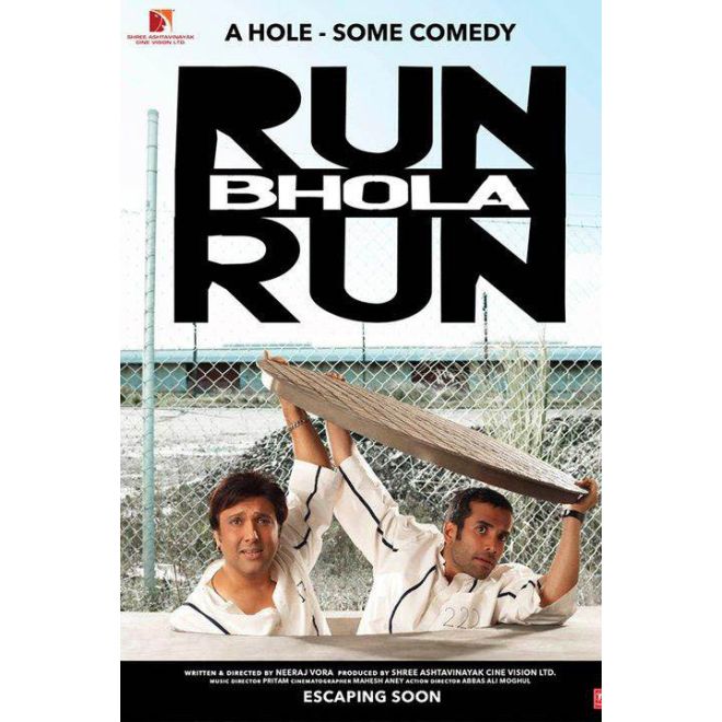 Run (DVD) Abhishek Bachchan , Bhoomika Chawla