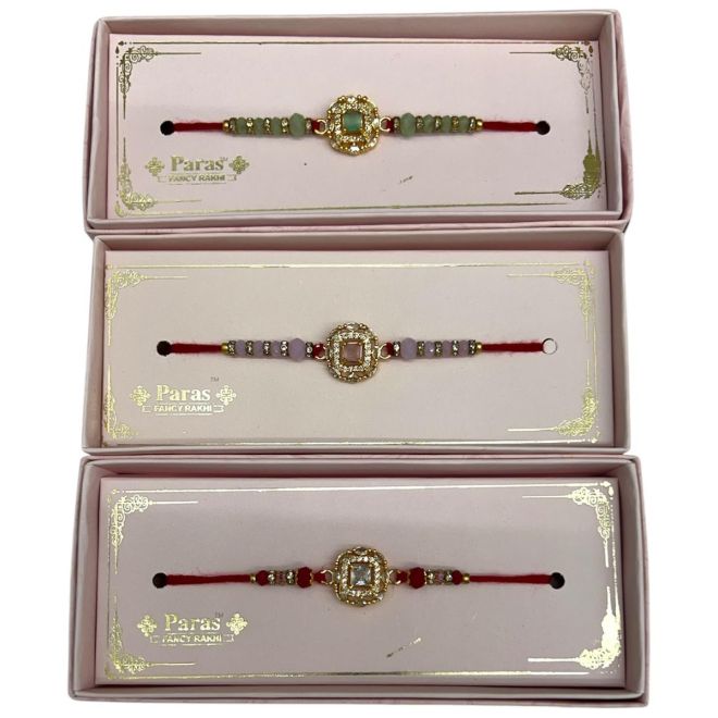 Paras Fancy Rakhi in Box (Armband zum Raksha Bandhan)