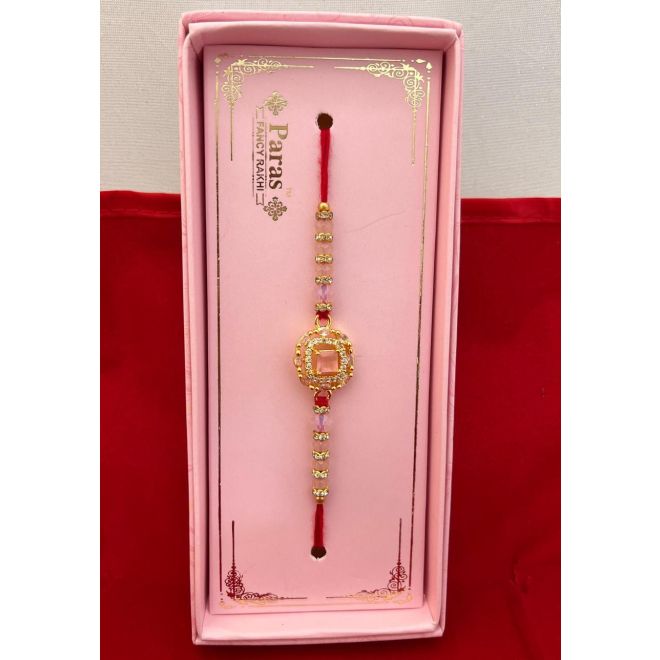 Paras Fancy Rakhi in Box (Armband zum Raksha Bandhan)