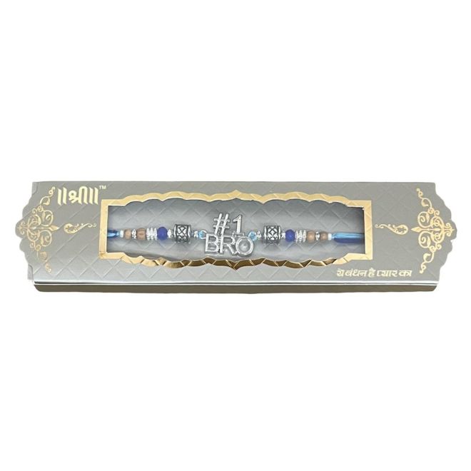Silver Stone Rakhi - #1Bro (Box Pack)