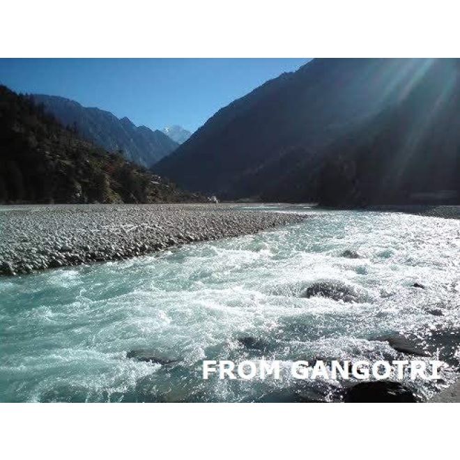 Ganga Jal (Holy Water from the river Ganges)