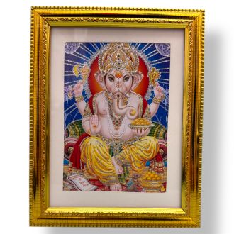 Ganesh JI Photo Frame for Puja (25x20 cm)
