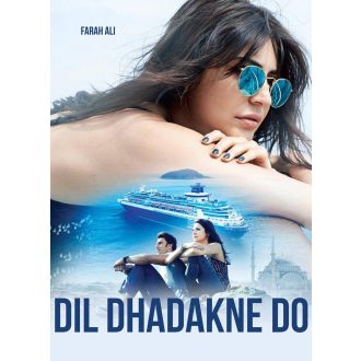Ozean der Träume, Dil Dhadakne Do (Deutsche Fassung)