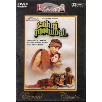 Sohni Mahiwal - DVD (Sunny Deol, Poonam Dhillon,...)