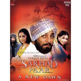 Sarhad Paar - DVD (Sanjay Dutt, Tabu...)