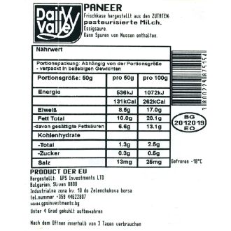 Paneer, पनीर (Frischkäse nach Indischer Art, 100% aus Kuh-Milch)