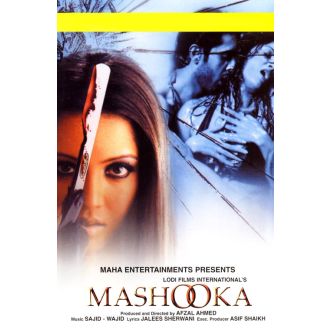 Mashooka - DVD (Meghna Naidu, Aditya Bal, Vidya Bachani)
