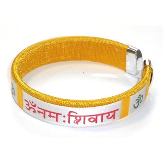Colored Bracelet with Indian Inscription