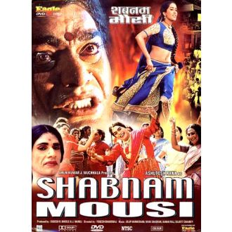 Shabnam Mousi (OmUT) Ashutosh Rana , Govind Namdeo