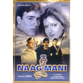Naag Mani - DVD (Sumeet Saigal , Shikha Swaroop)