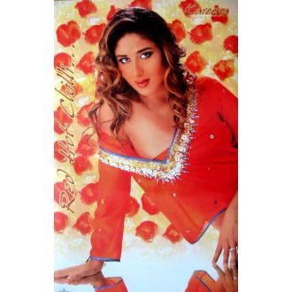 POSTER: Kareena Kapoor / Size:L (85Cm x 55Cm)